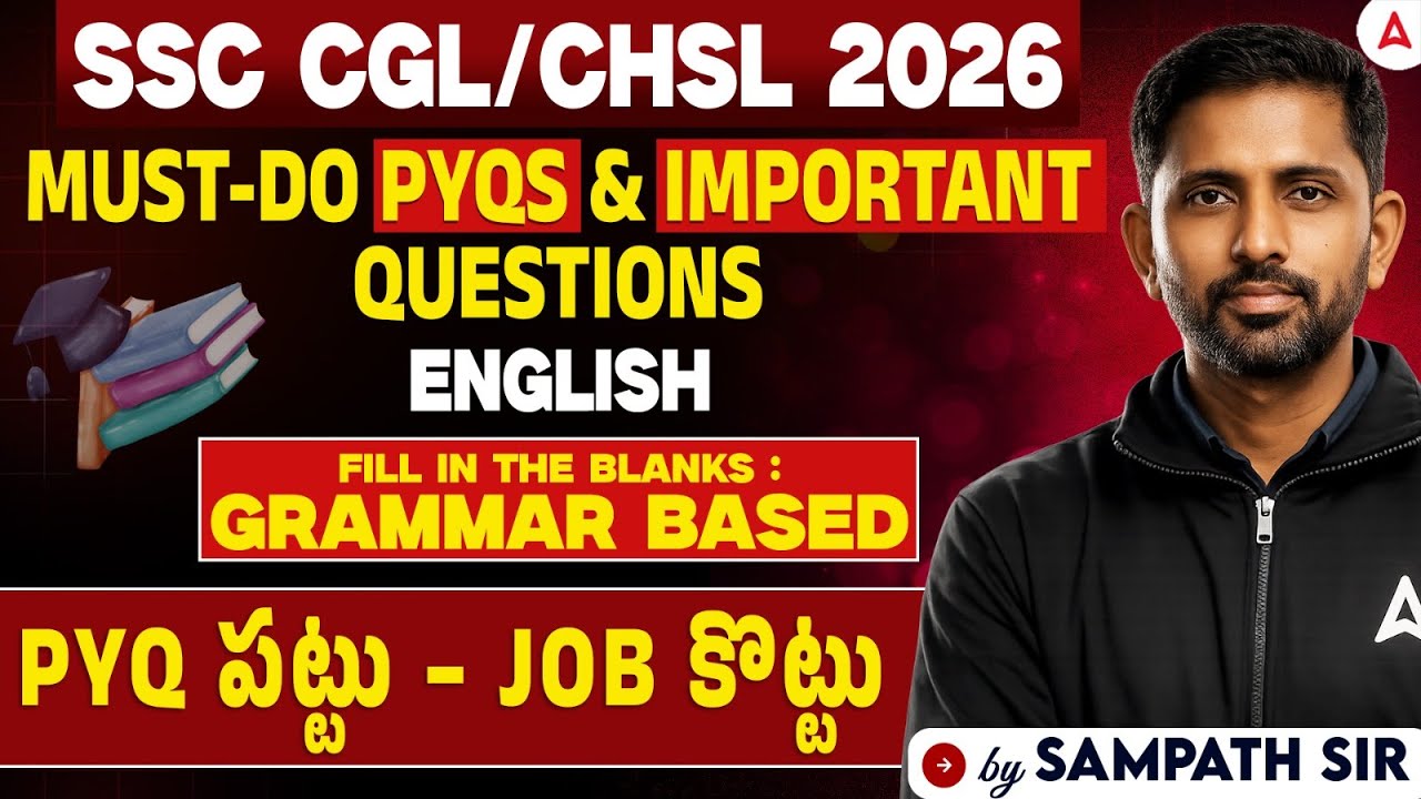 SSC English Classes 2026 in Telugu | Sentence Correction | SSC English PYQs By Sampath Sir