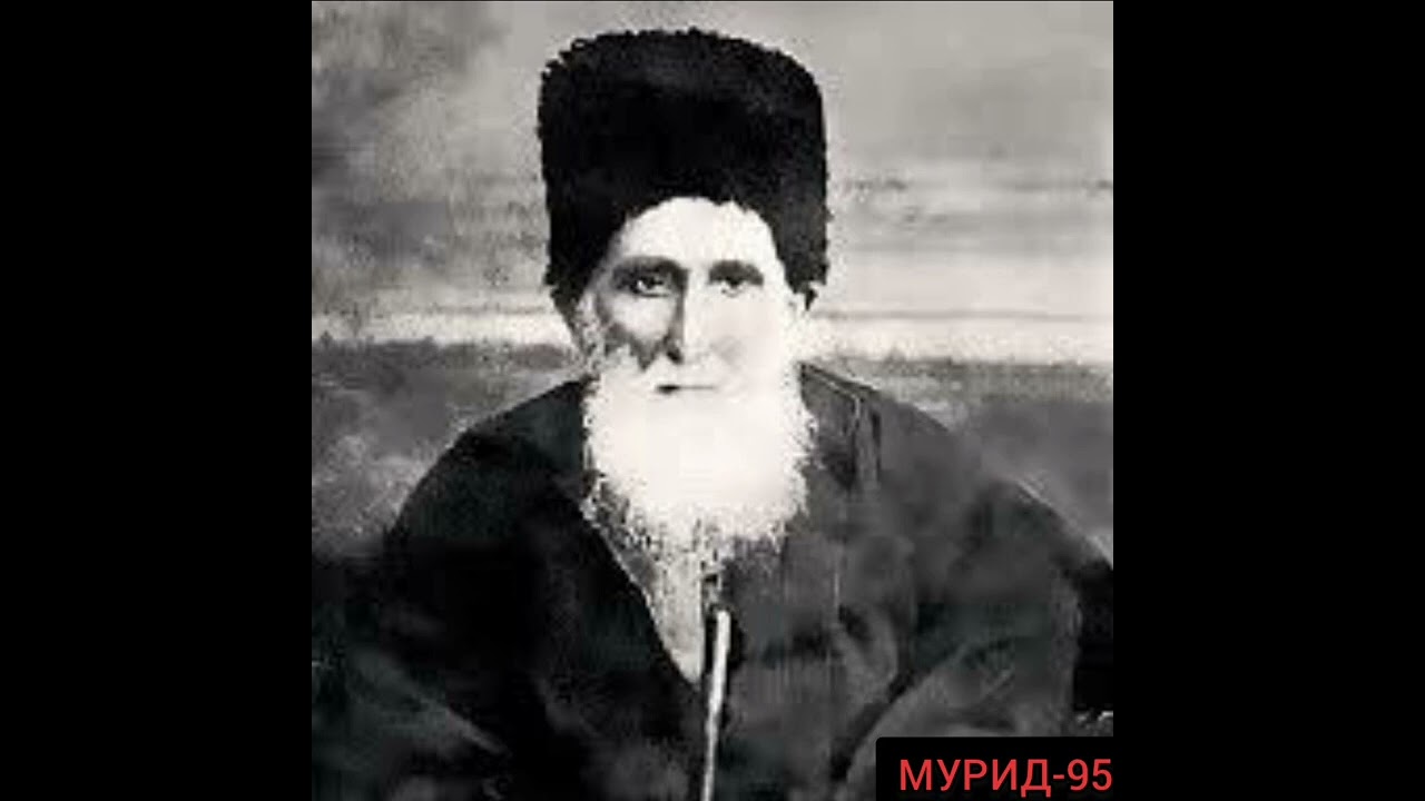 Ч1ОГ1 ХАЗ КЪАМЕЛ 1ОВДИ