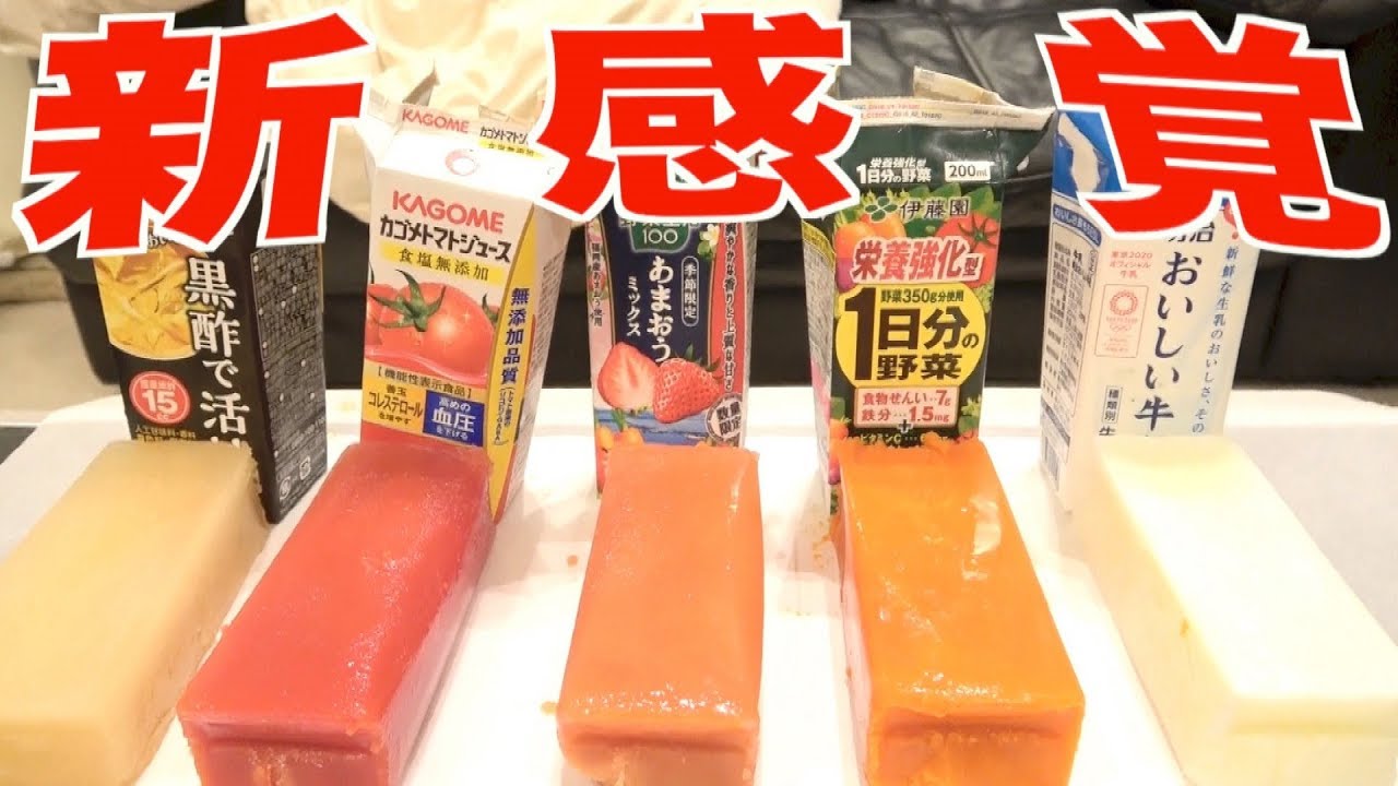 【新発見】まだ見ぬ魅惑のスイーツを見つけ出しました!!!!