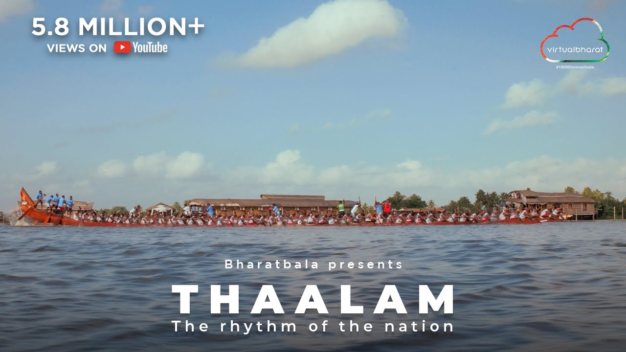 Thaalam - Rhythm Of The Nation | A.R. Rahman | Virtual Bharat | Short Film | Documentary