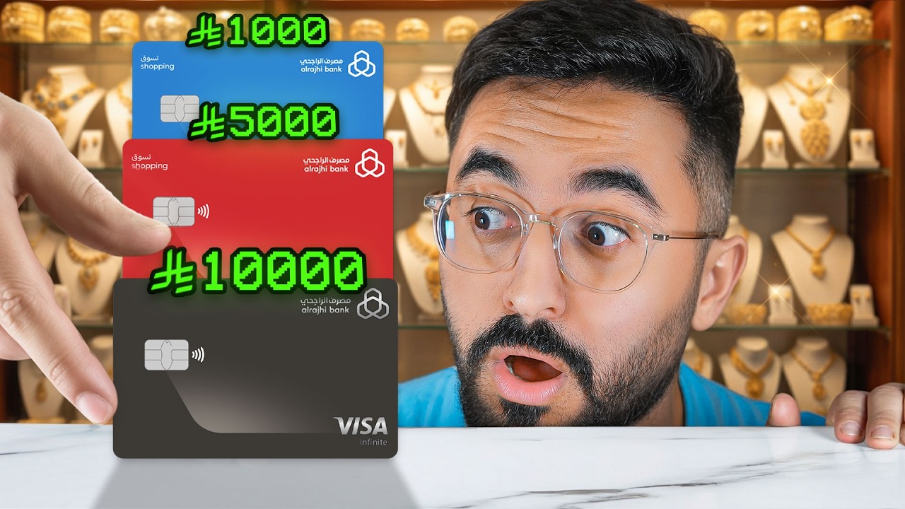 غيرت حياة هذا الشخص لمدة ٢٤ ساعه 🤯🔥( تعويض الالماس💎 )