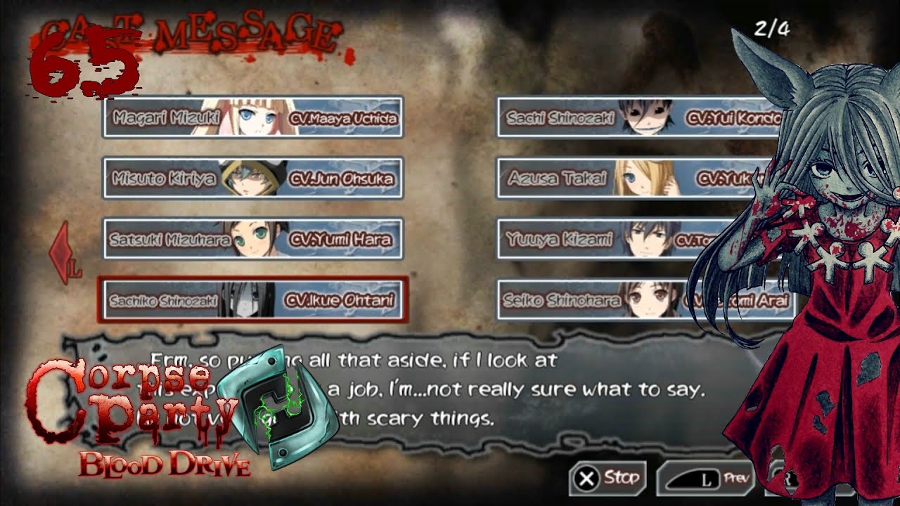 Corpse Party: Blood Drive [Deutsch / Let's Play] #65 - Tapfere Synchronsprecher