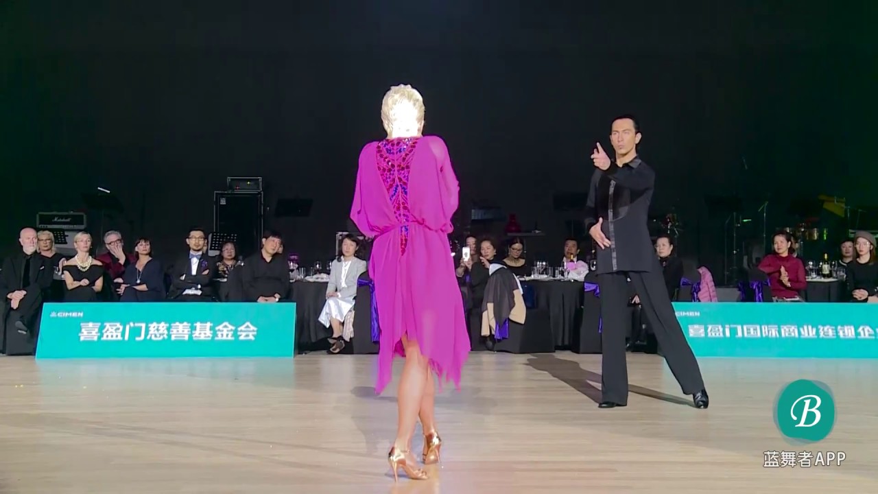 Cimen 2017 Superstar Showcase - Michael malitowski & Joanna leunis, Rumba