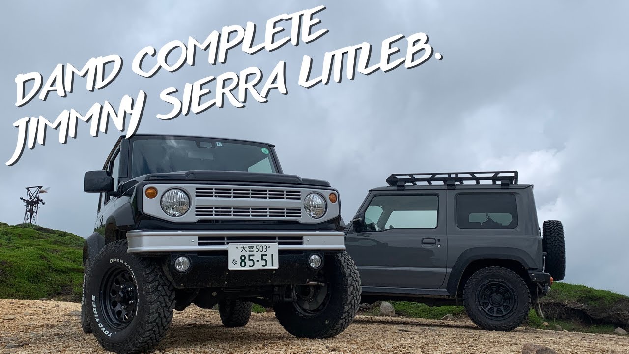 【ジムニーシエラカスタムリトルB】インチアップ&極太タイヤのアメリカンスタイル🎵