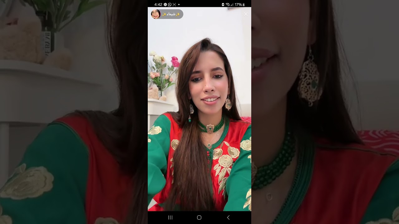 فاش طحت تواحد معطاني يدو يوقفني وقفة راسي براسي فالحضة كولشي نساني ومنسنيش الله جين مفجاءات