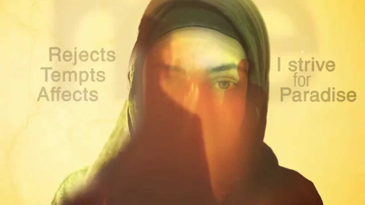 I Worship My Lord by Na'ima B. Robert