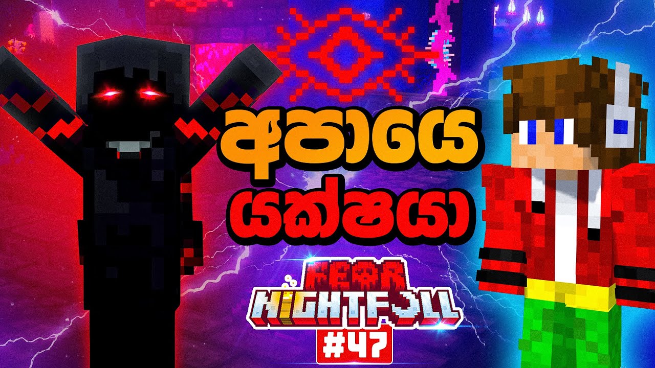 Fighting the Nether Devil Corpse Warlock in Minecraft Fear Nightfall! #47