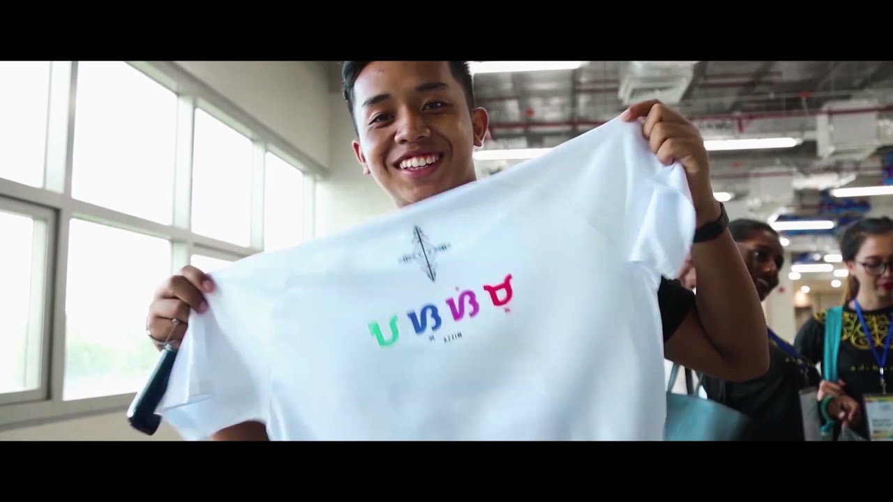 ASEAN University Network - Introduction Video