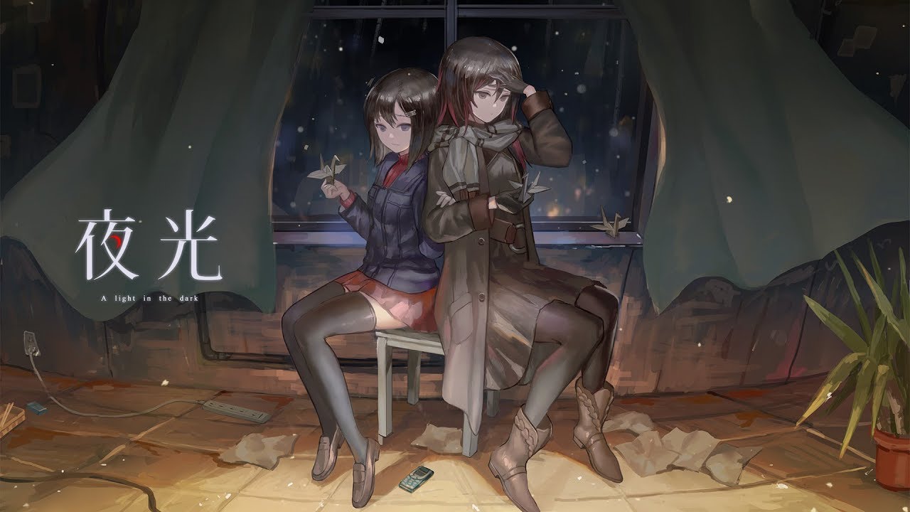 【獨立遊戲】《夜光A Light in the Dark》宣傳影片