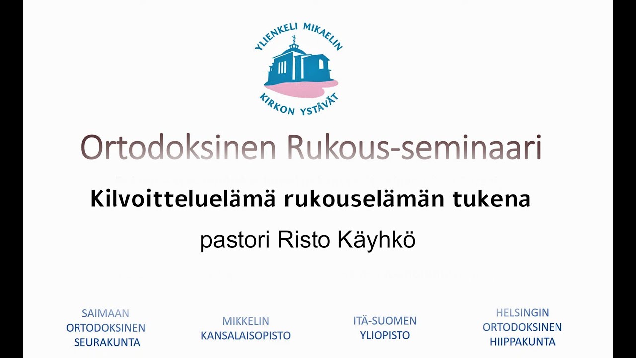 Kilvoituselämä rukouselämän tukena