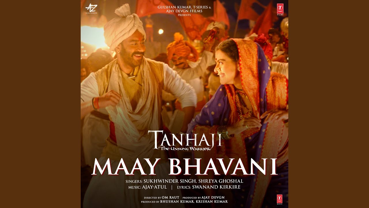 Maay Bhavani (From 