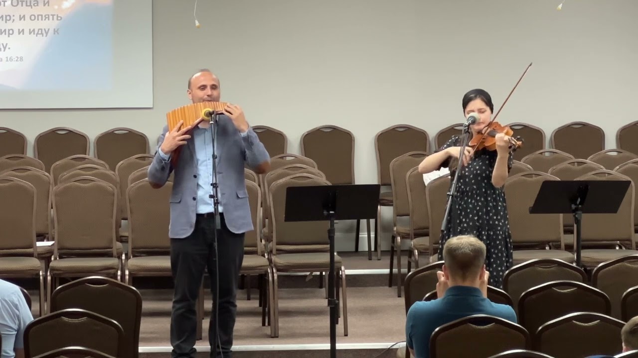 Город Золотой. Музыка. Славик Анна Кирнев. Атланта.