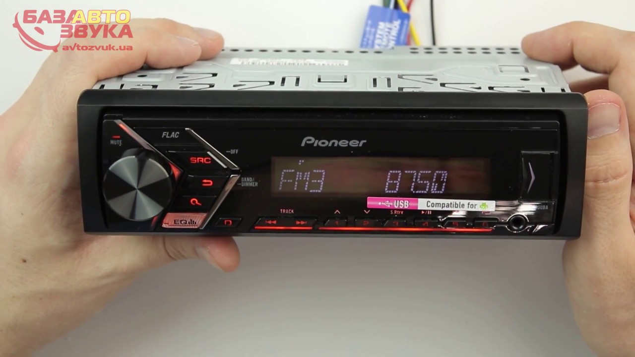 Автомагнитола Pioneer MVH-S100UBA