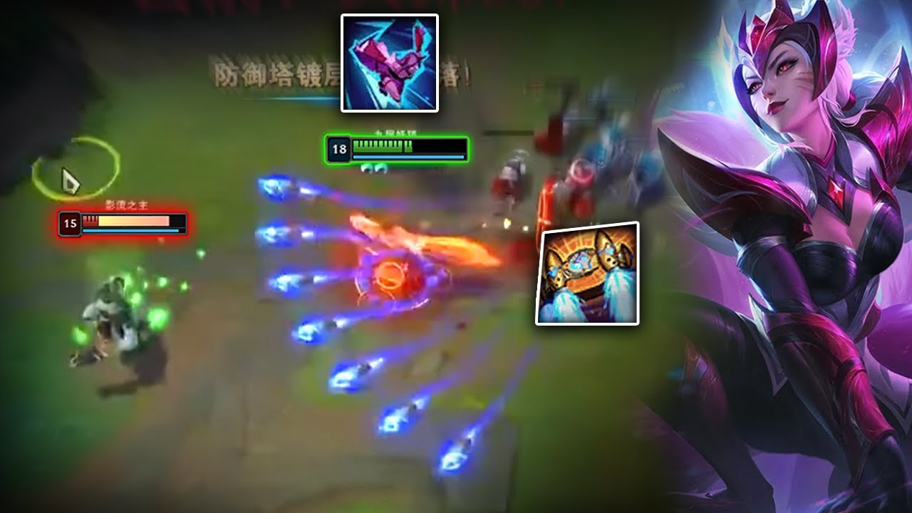 When Enemies AHRI Had so Many DASH - Engsub