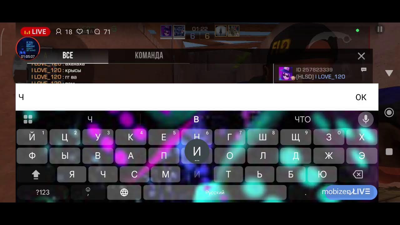 Стрим СТЕНДОФ 2.  МИНИ ИГРЫ БЕСПЛАТНО