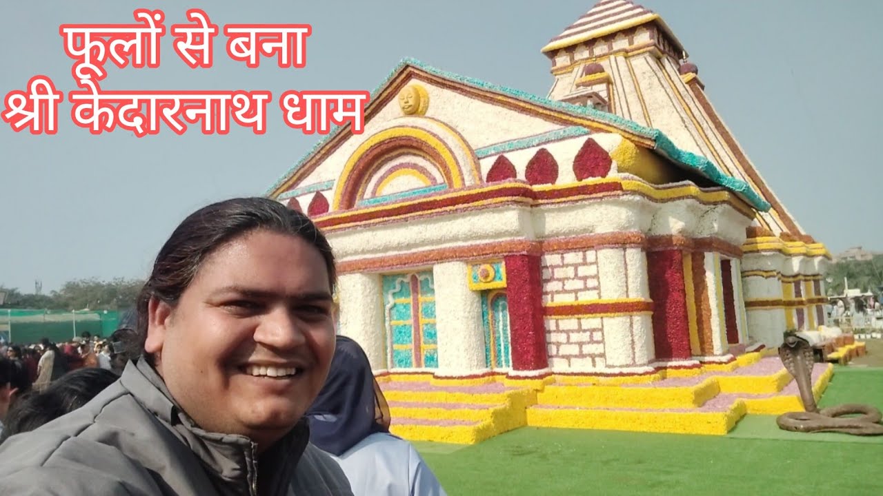 इतना सुंदर फ्लावर आर्ट पहले कभी नहीं देखा #flowershop#flowerart#trendingreels#nainaparushvlogs 