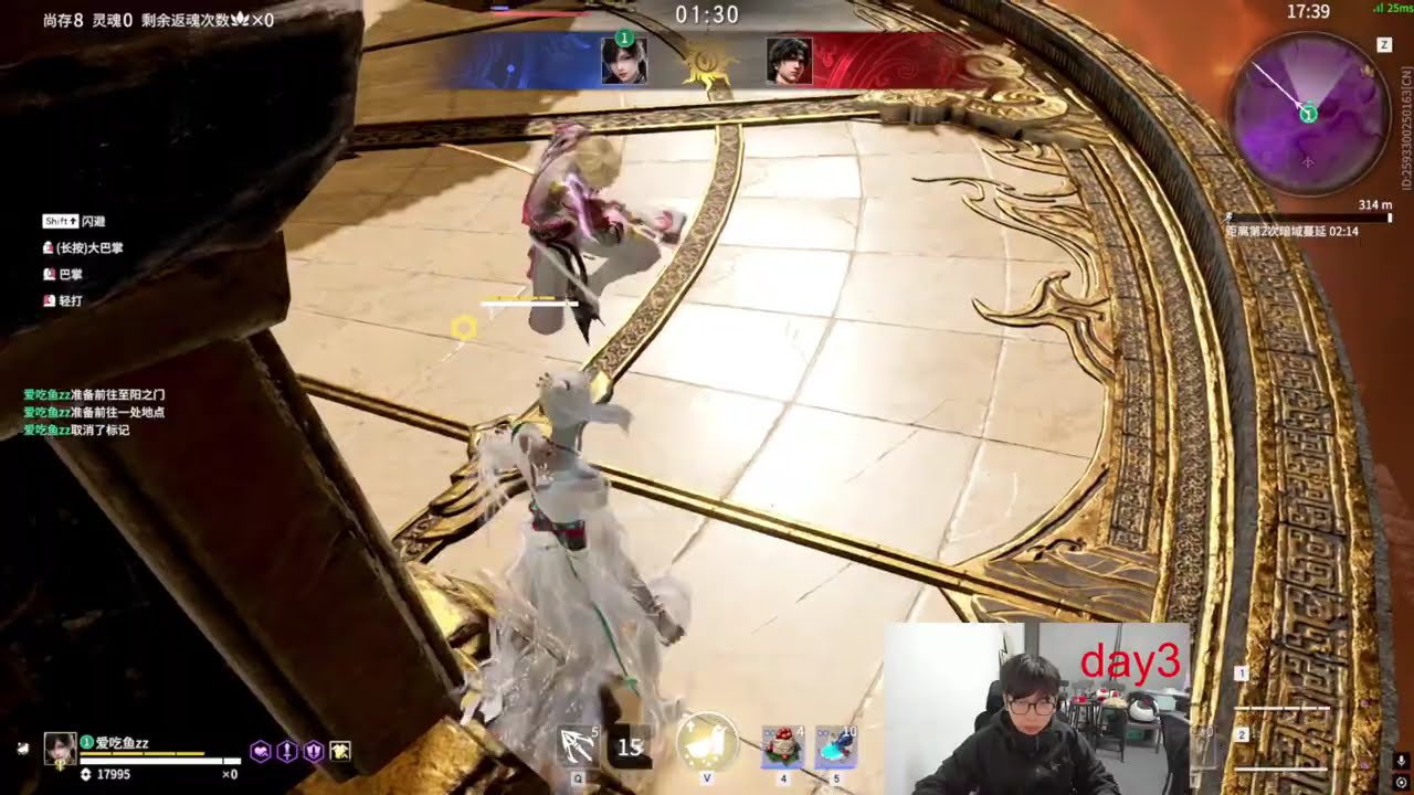 NARAKA OUG.MIKE [Justina Gu]