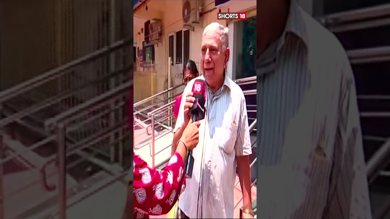 Watch People's Reactions After RBI Withdraws Rs 2000 Notes | #shorts