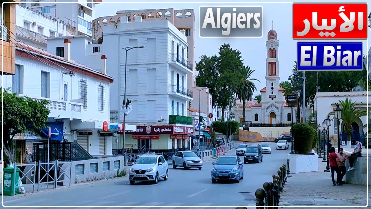 جولة في الأبيار بالجزائر العاصمة