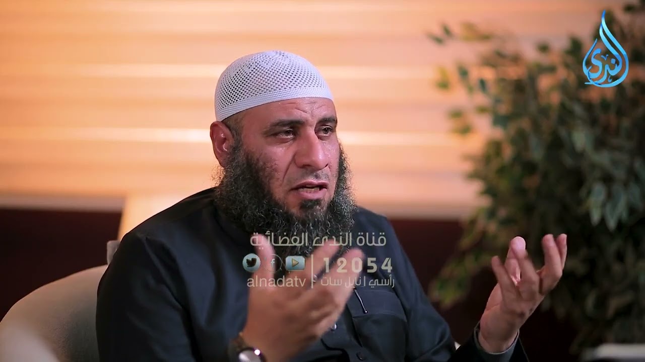 الحلقة الثانية/ يوسف عليه السلام والرؤيا /أحسن القصص/د.عبدالفتاح مصيلحي