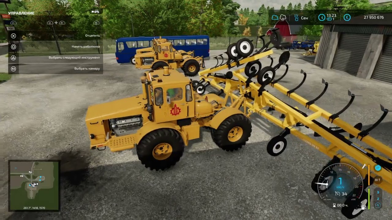 Farming Simulator 22 20230804230648