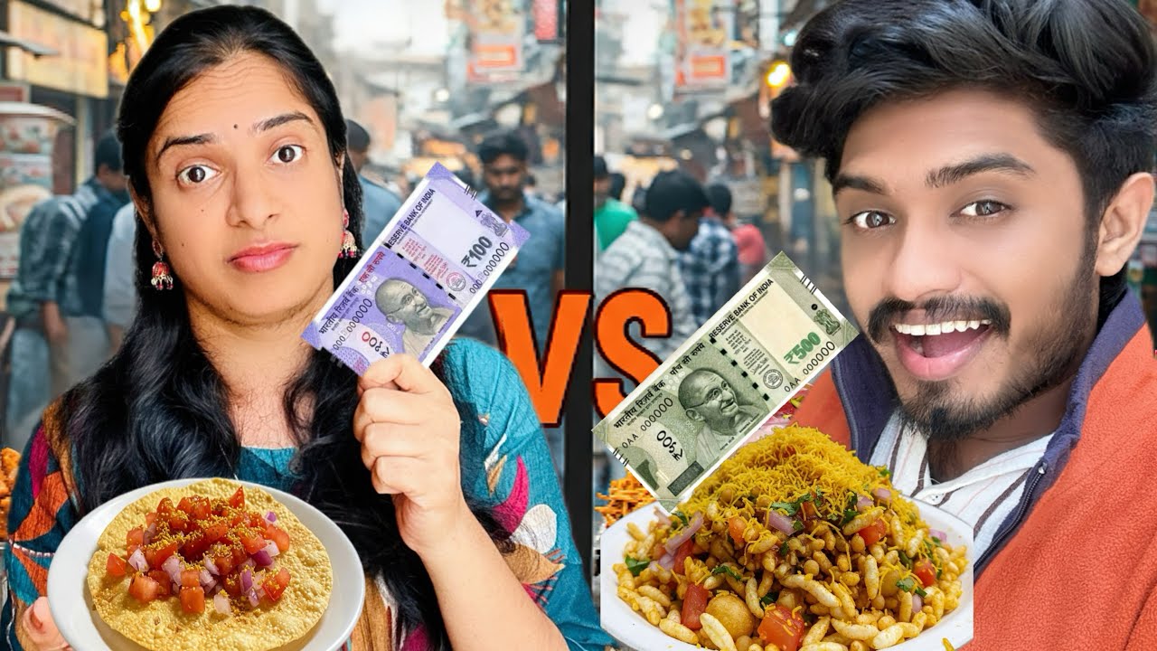 ₹100 Vs ₹500 Sowcarpet Street Food Challenge😋