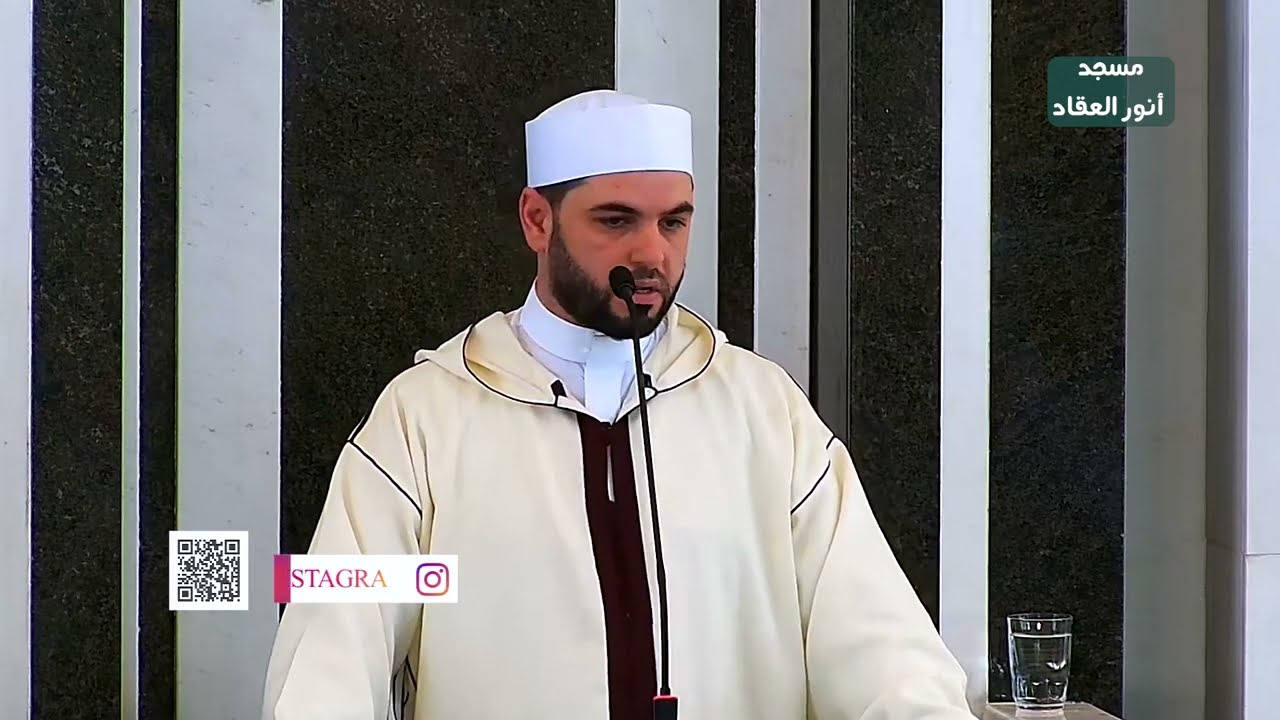 خطبة الجمعة : عُقر دار المؤمنين الشام.  23 محرم 1447(18.7.2025)