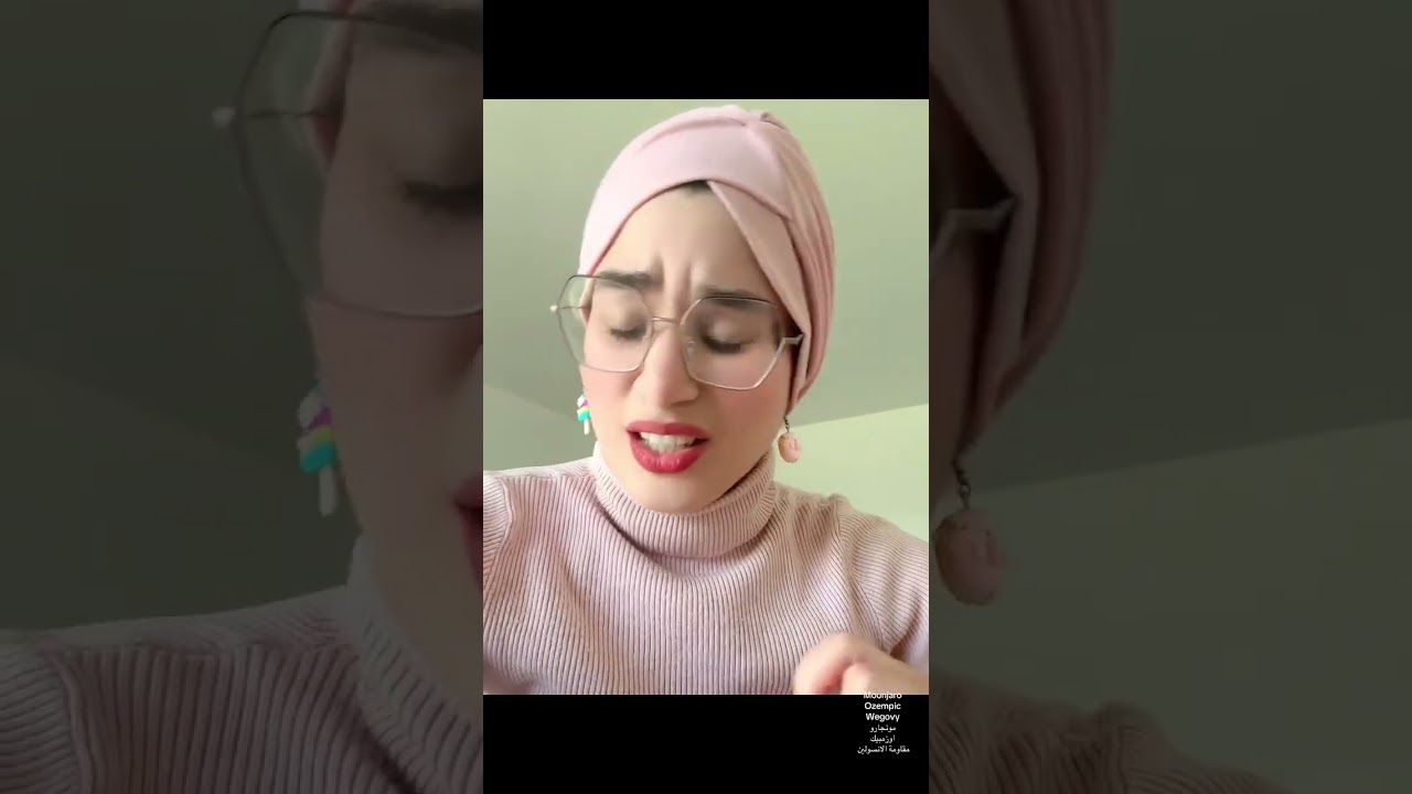 يعطيك الصحة دكتورة والله فيديوا محلاه عاودته مرتين 😍♥️💐