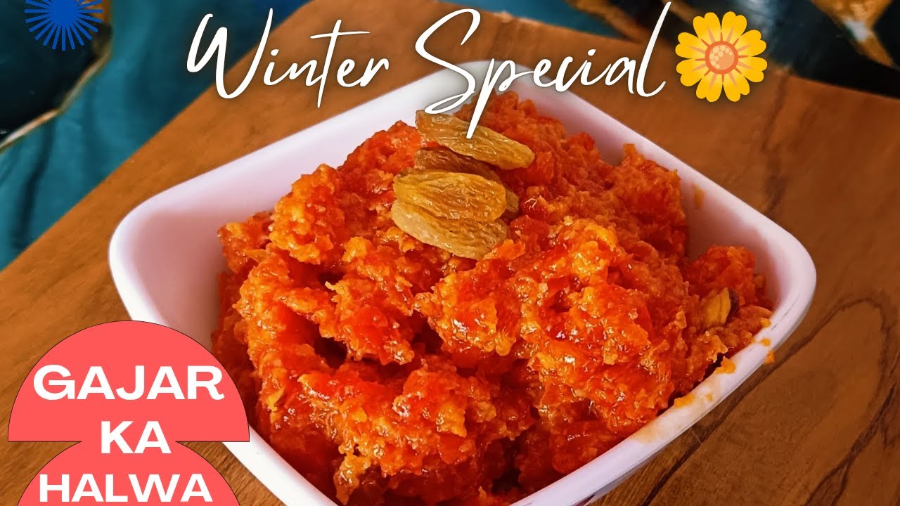 शादियों वाला गाजर का हलवा सिर्फ 1 ट्रिक से | Gajar ka Halwa | Winter Special