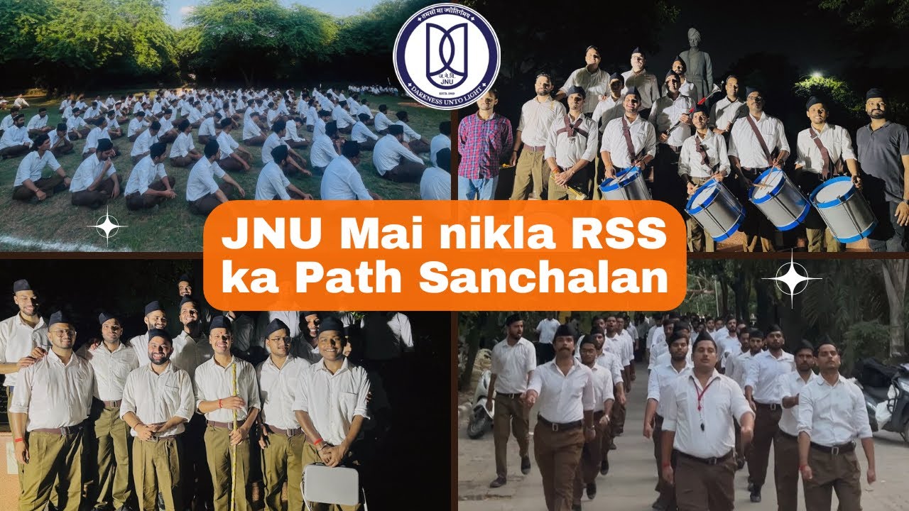 RSS का 100वाँ वर्ष JNU में — Path Sanchalan में एकता, अनुशासन और जोश! | #jnu #rss #rss100years #vlog
