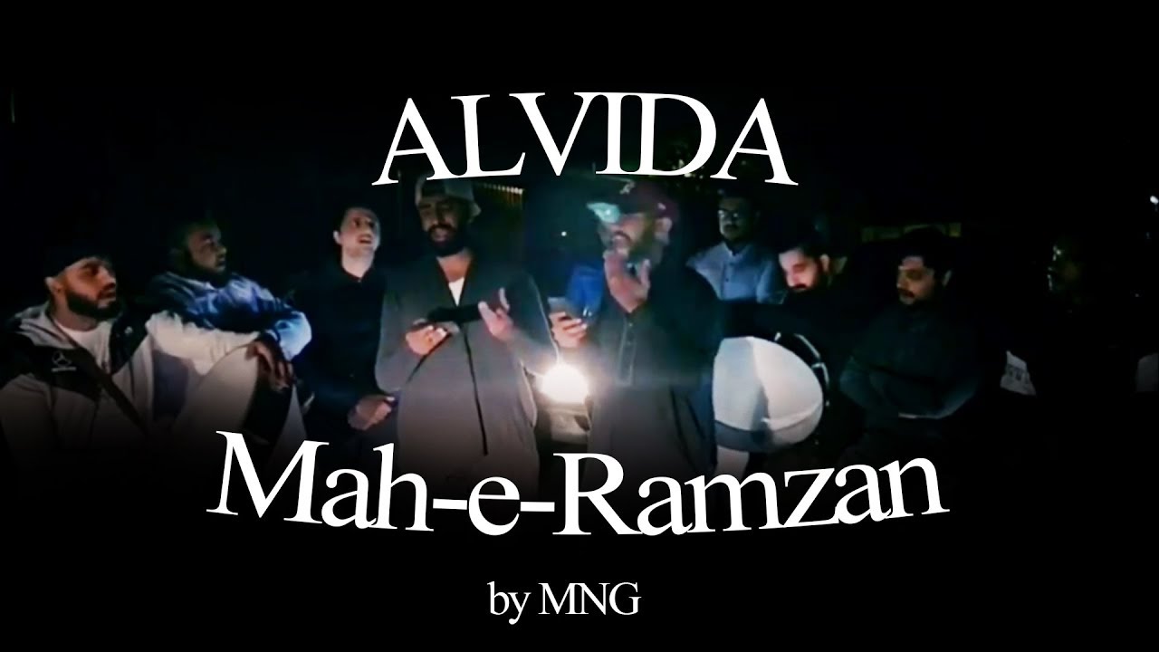 ALWIDA RAMADAN (2017) by Minhaj Naat Group
