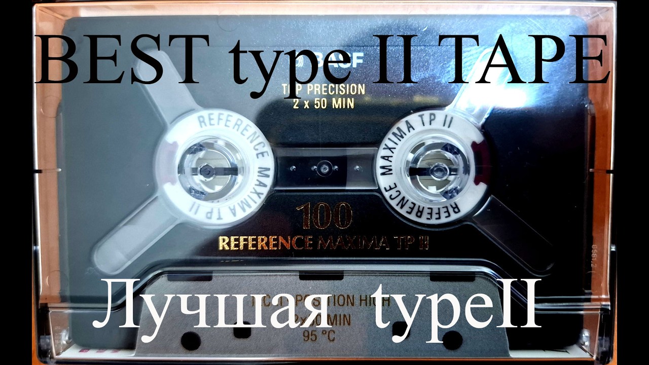 Review & test / Обзор и тест кассеты BASF TPII 100 (1995)