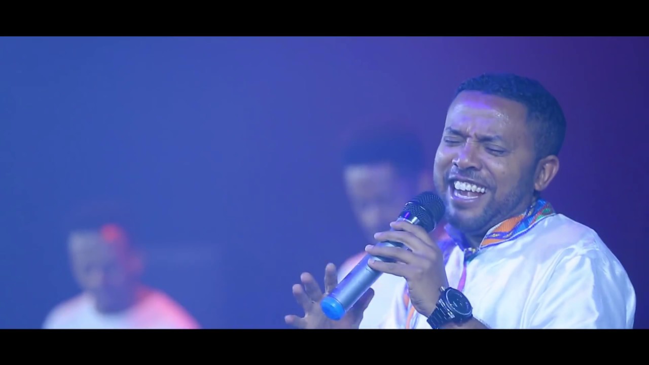 Girum Tadesse Endegena Metahu lemsigana  እንደገና መጠሁ ለምስጋና