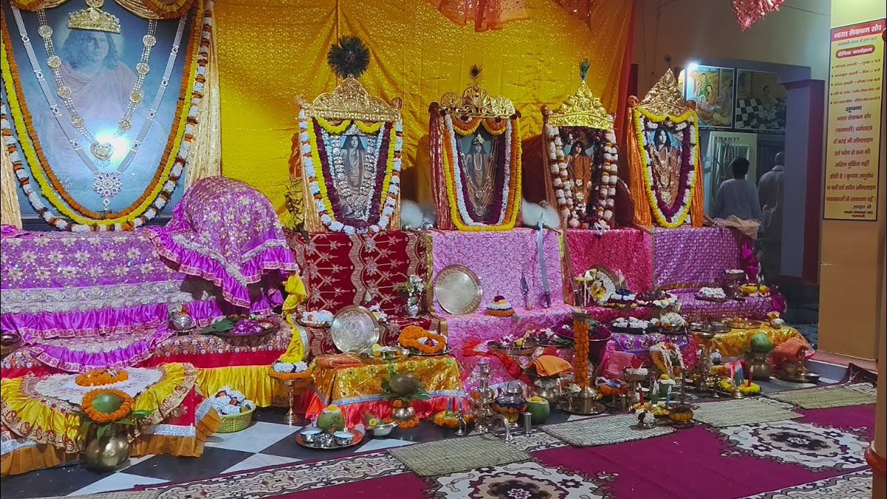 #আজ সেই নব সাজে সাজানো গুরু মহারাজ জির সমবেত আরতি #সকলে দর্শন করুন #🙏🙏🙏
