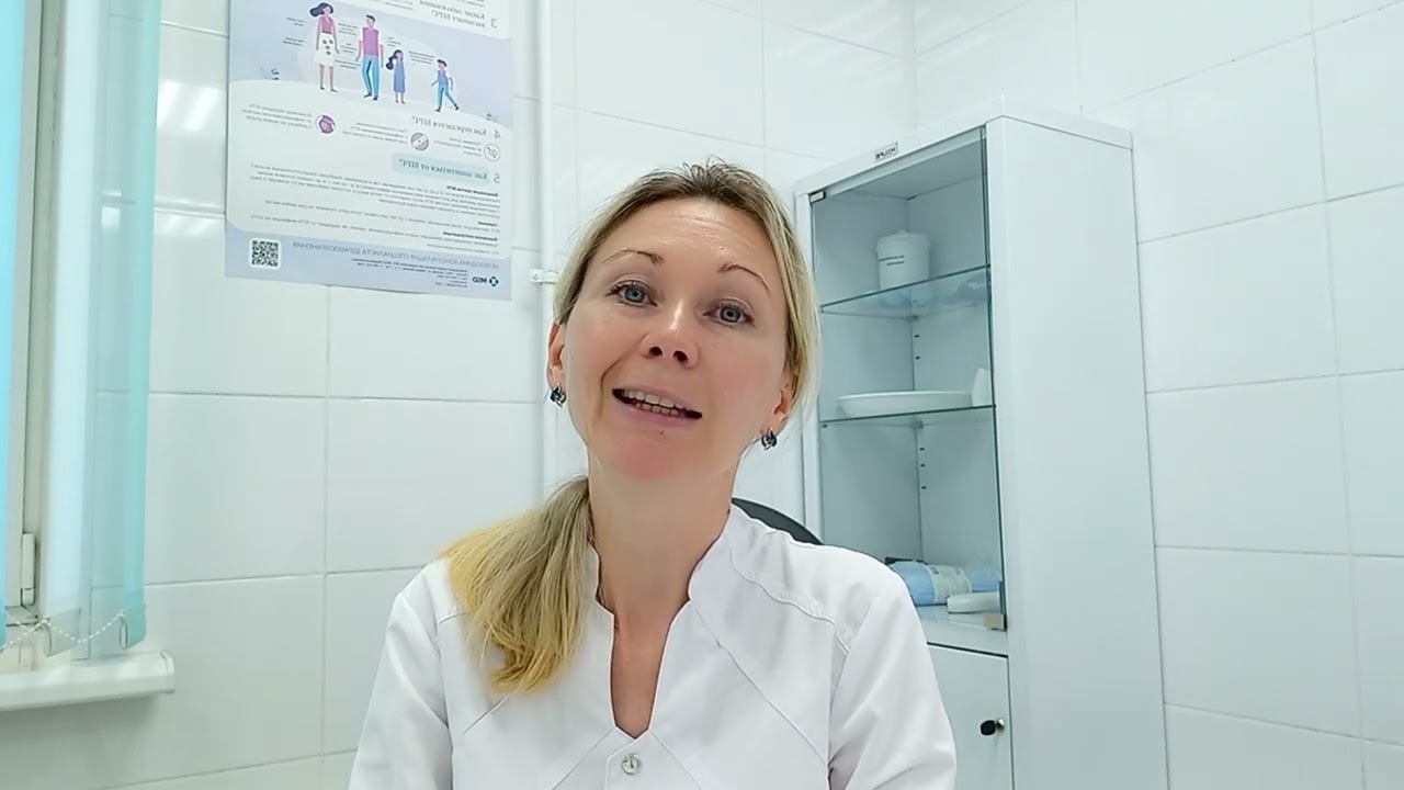 паротит