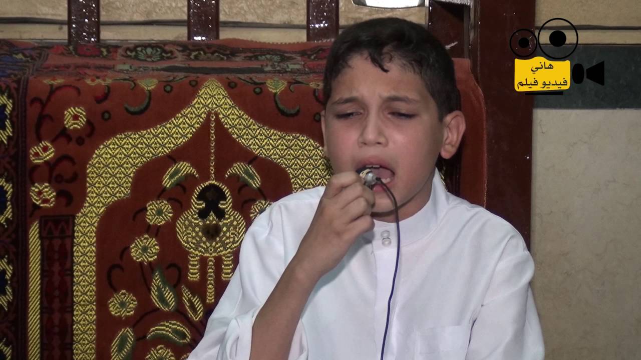 رافت الحشاش - مسابقة احمد رافت الحشاش لحفظ القران الكريم - 1437هـ -2016م