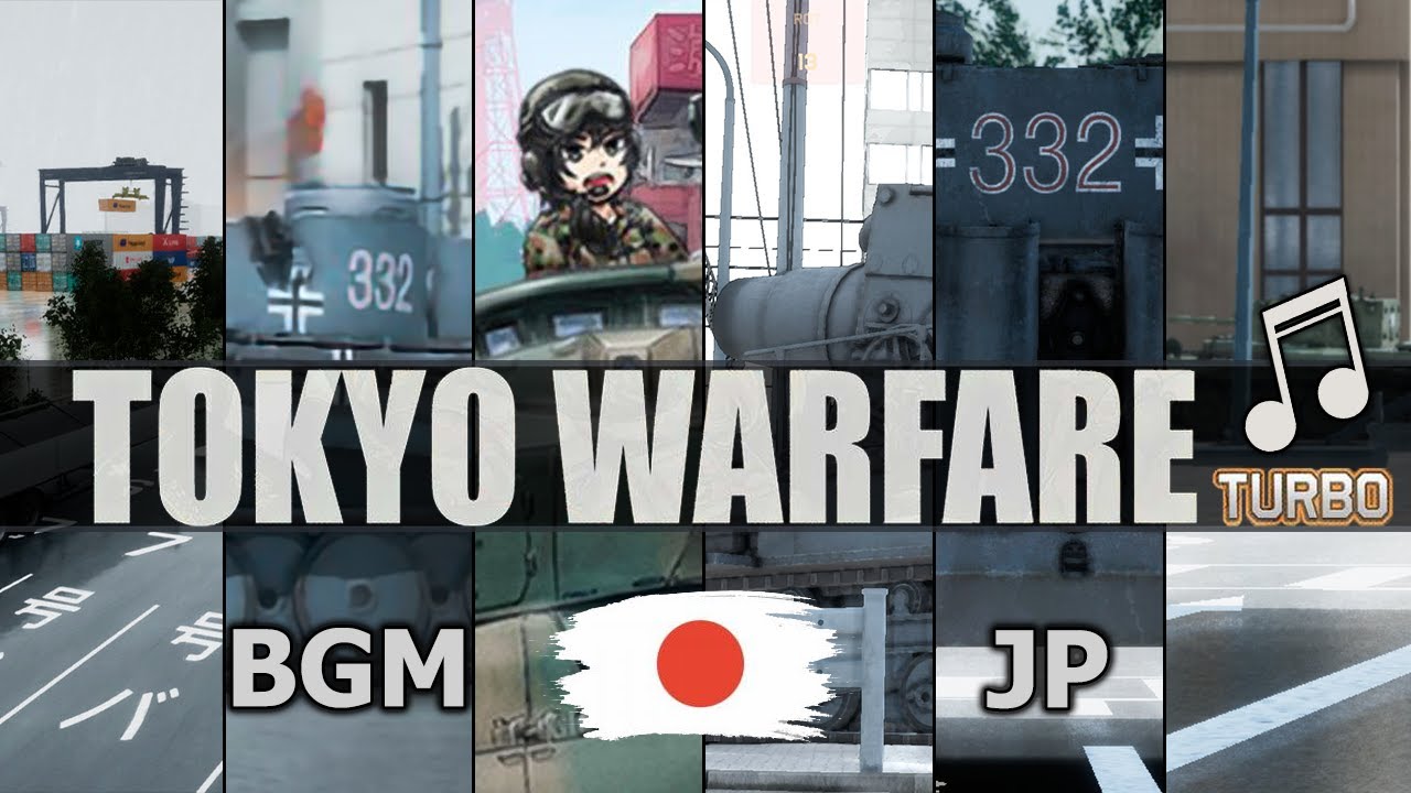 BGM JP Radio | Tokyo Warfare Turbo