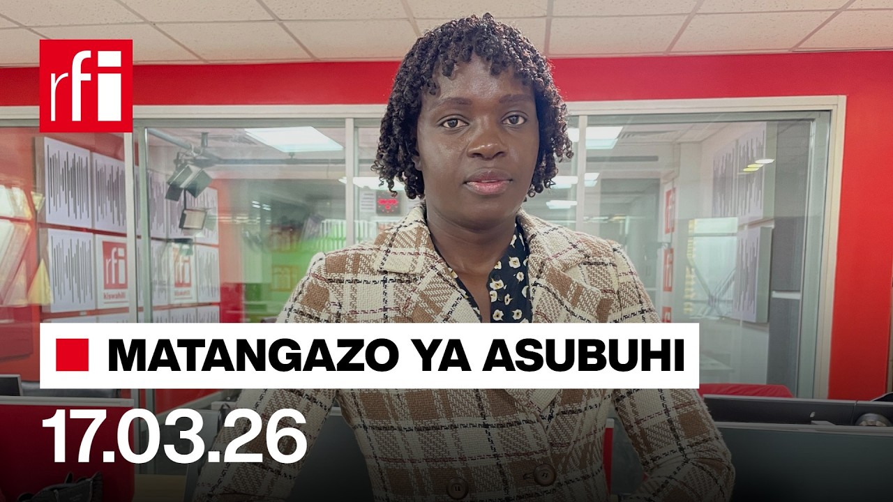 MATANGAZO YA ASUBUHI | 17 03 2026 | AWAMU YA KWANZA