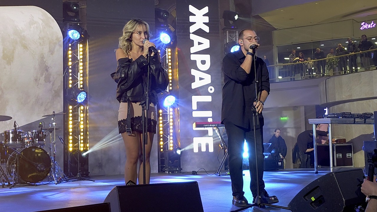 NANSI & SIDOROV - 