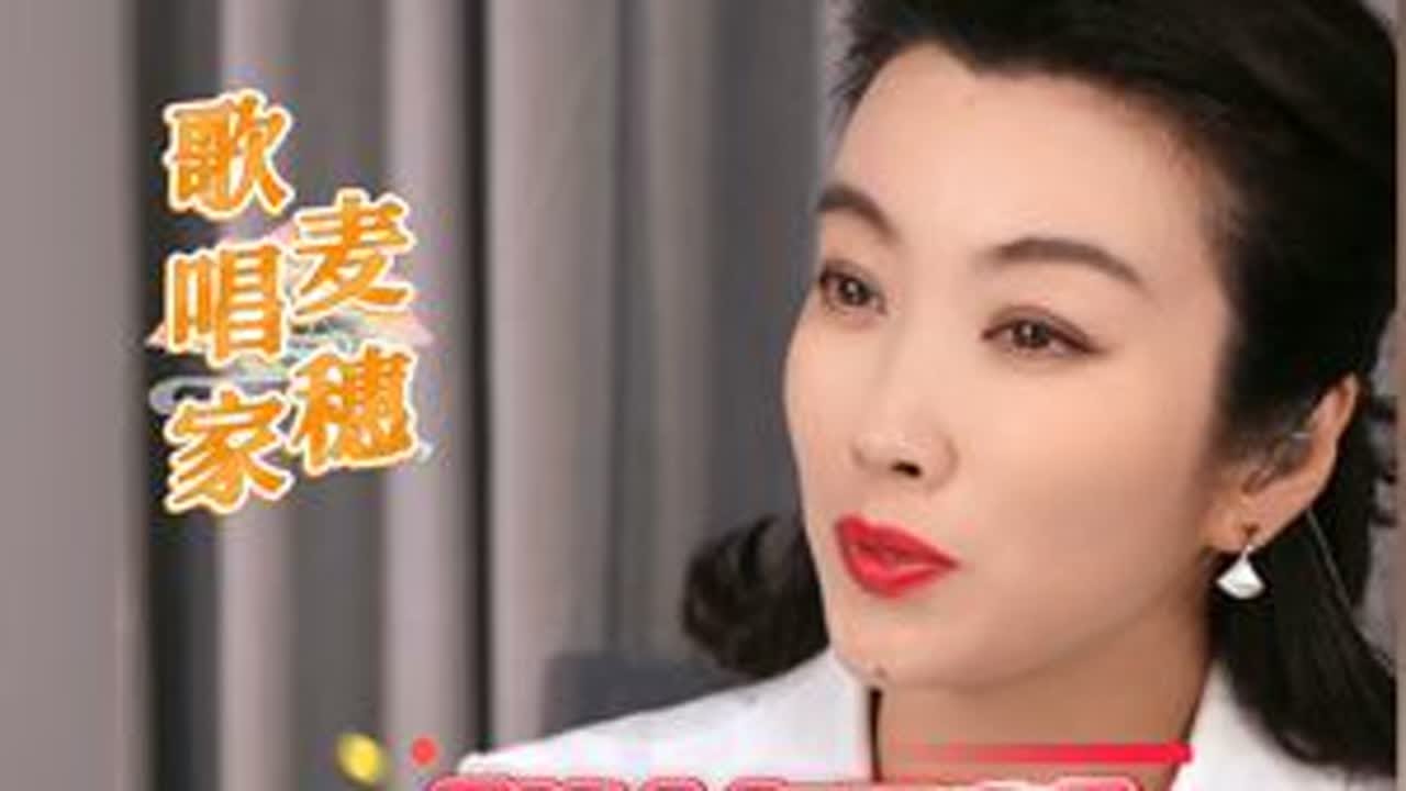 跟着麦穗老师识谱学唱《战士与母亲》 @麦穗🎤女高音&声乐教练 #麦穗科学发声方法 #麦家班 #麦穗声乐教学 #真人真唱 #唱歌