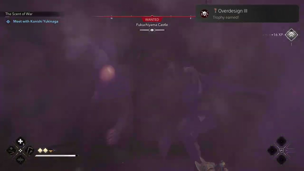 Assassin's Creed Shadows Overdesign III Trophy