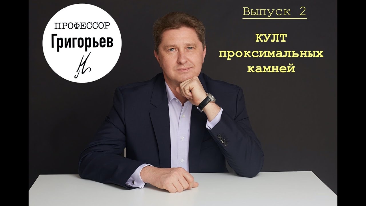 Контактная уретеролитотрипсия камней верхней трети мочеточника