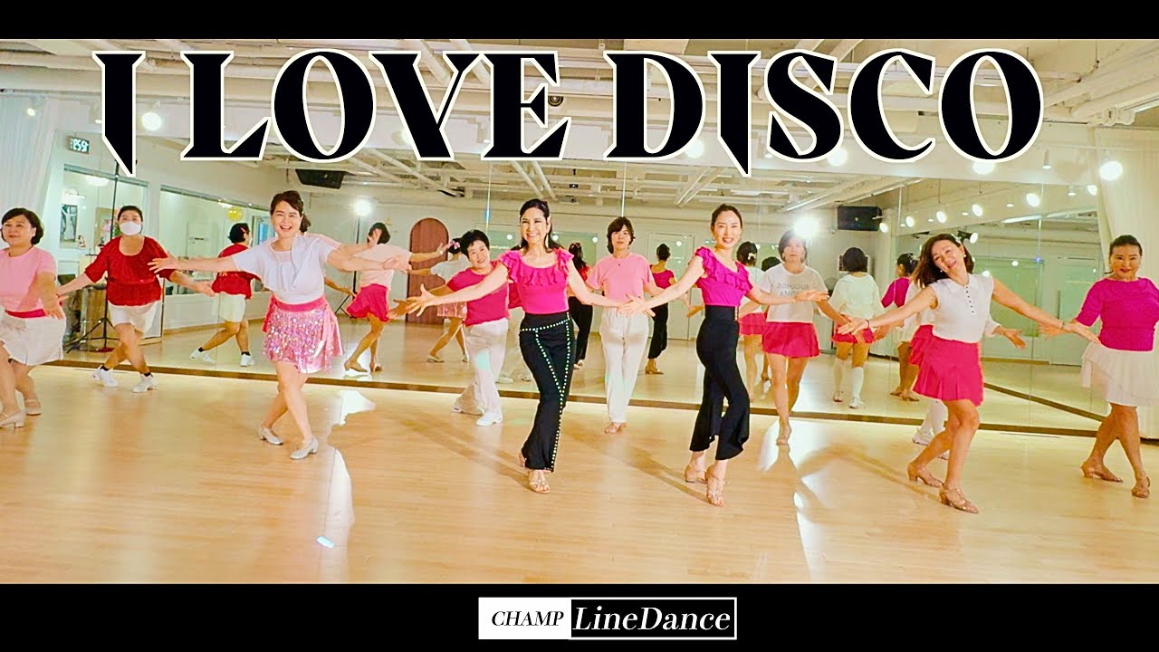[수요초급반] I LOVE DISCO LineDance | 아이러브 디스코 라인댄스 | 초급라인댄스 | 만년사랑 | 오강혁 010 8833 4921