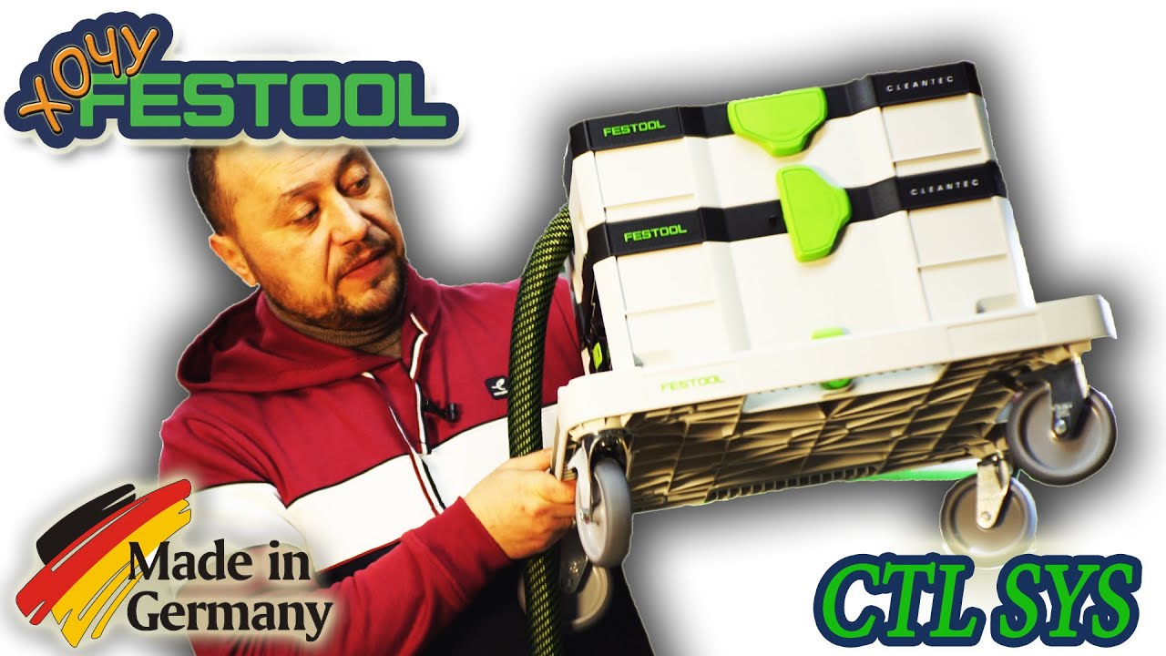 #Пылеудаляющий #аппарат #пылесос #Festool #CTL #SYS #575279