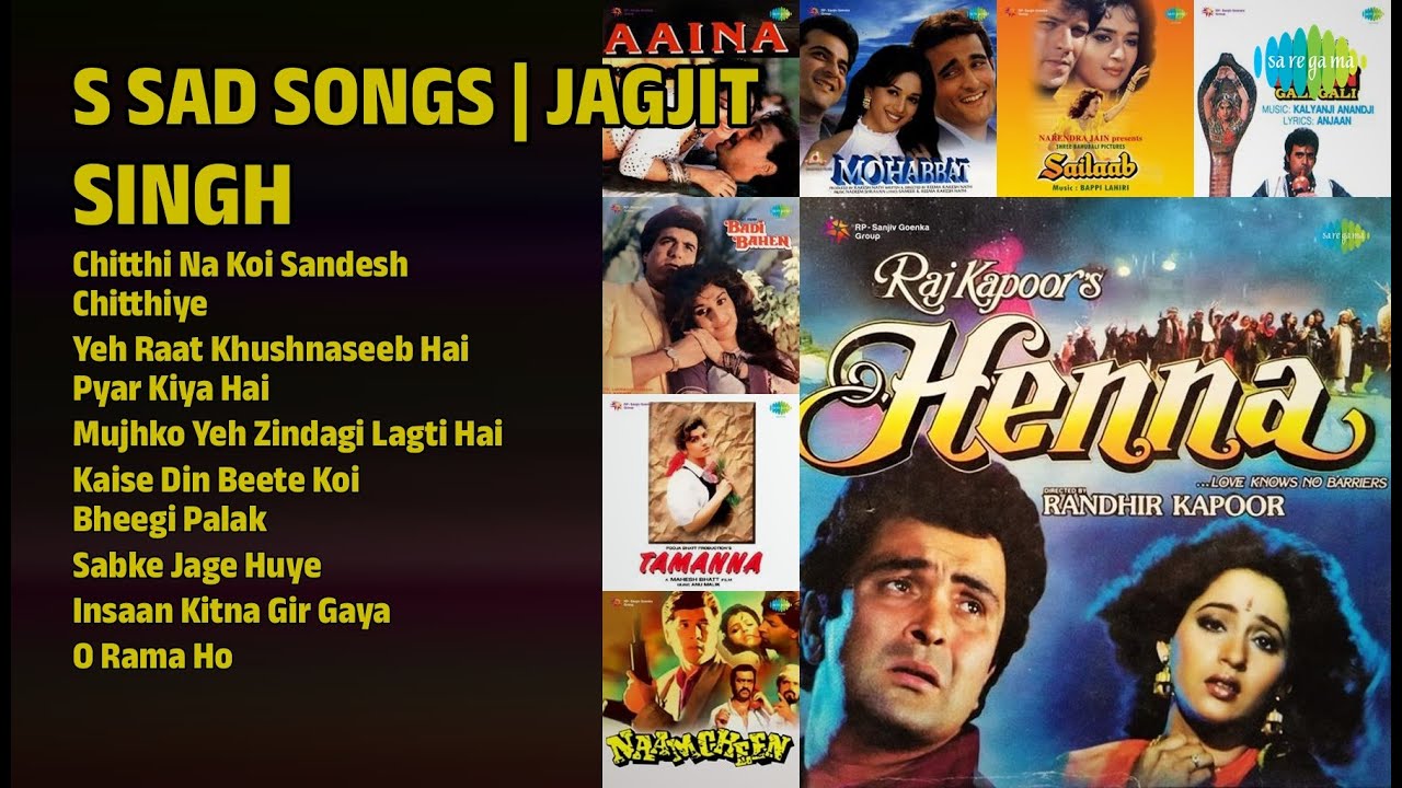 90s के दर्द भरे नगमें | Jagjit Singh Songs | Chitthi Na Koi Sandesh | Chitthiye
