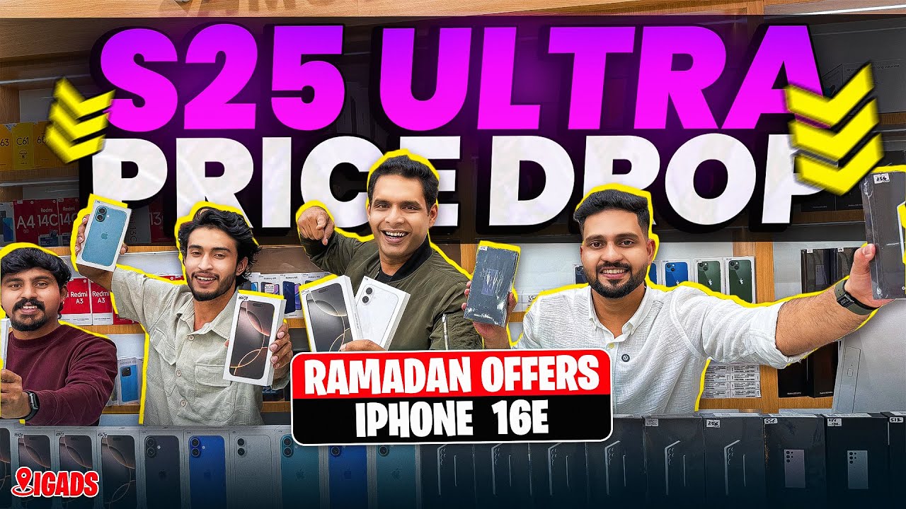 Samsung S25 Ultra Price Drop | IPhone 16 Price in DUBAI | S24 ULTRA Price in DUBAI