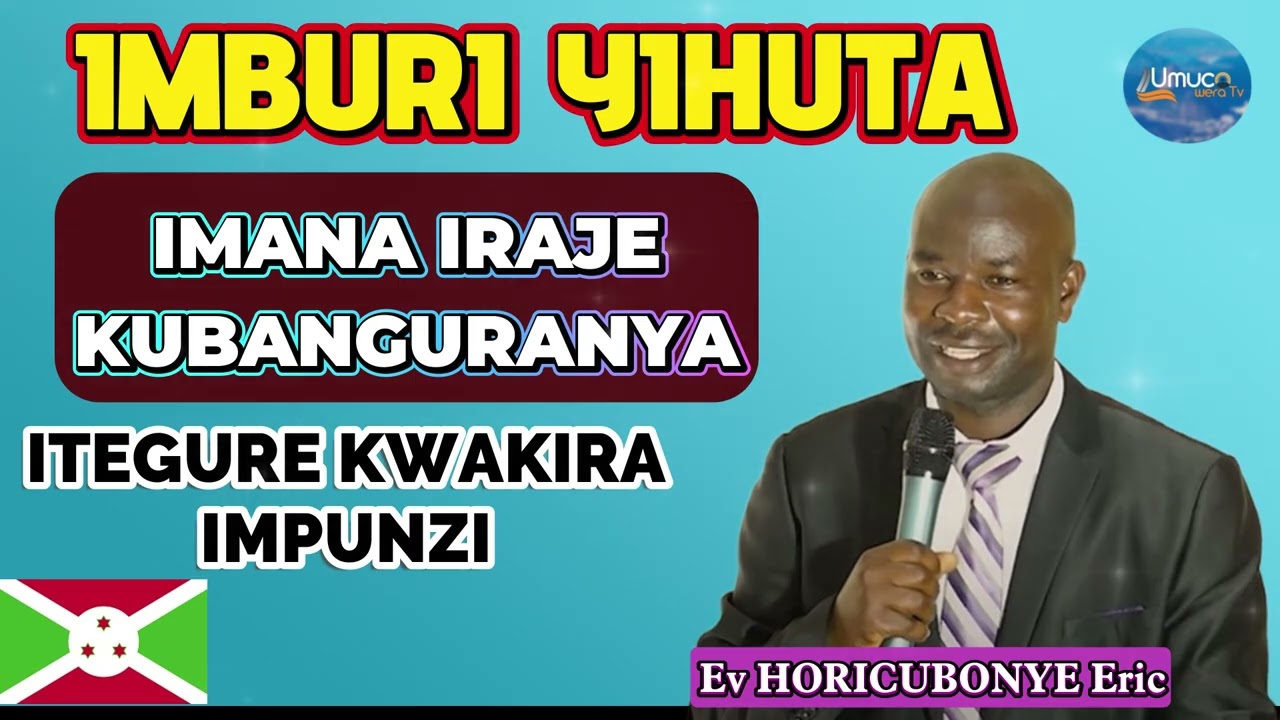 IMBURI YIHUTA CANE YIBI BIHUGU //HAGIYE KUBA URUHUNGO RUKOMEYE CAANE /IMANA IRAJE GUKUBITA