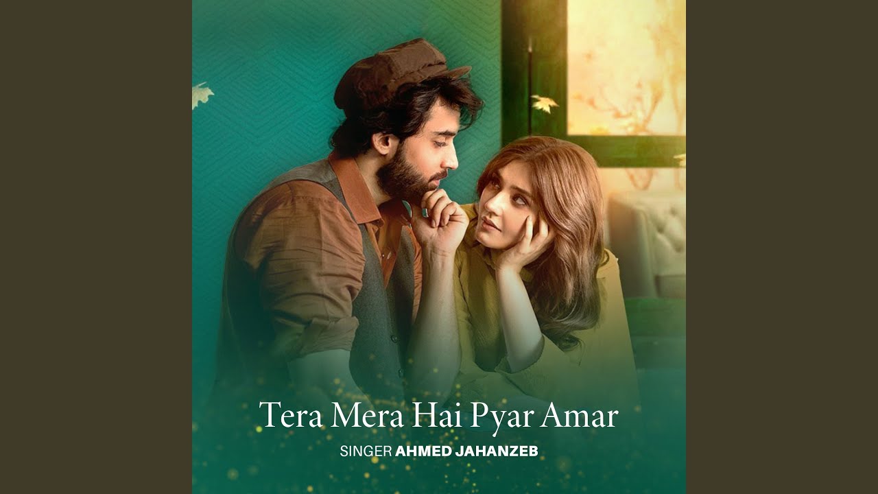 Tera Mera Hai Pyar Amar (Deluxe Version)