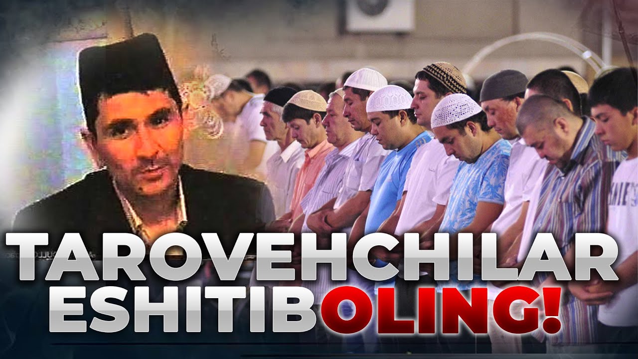 Таровех намози укилиши / taroveh namozi o'qish tartibi таровех намози кандай укилади таробеҳ намози