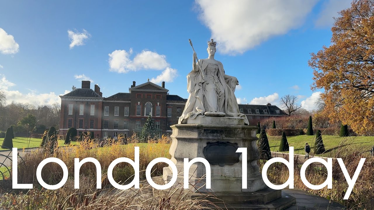 영국 런던에서 첫 날 Day 1 in London, England